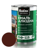Эмаль алкидная ПФ-115, глянцевая, без мела, основа микро мрамор, Коричневая, 2,8л