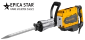 Отбойный молоток 2 кВт, EP-10665, 50J, Epica Star