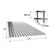 Сетка дорожная/кладочная VR (100*100) d.4 (1m*2m)