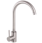 Смеситель кухонный на мойку Eco Line 893 - однорычажный, никелированный