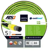 Шланг садовый Green ATS2 Cellfast 13*18mm 1/2" 25m