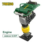 Трамбовка бензиновая (Вибро-нога) JADEVER 79kg 4,8kW 6,5HP