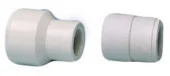 Муфта ППР переходная d25х20 белый. EMIRPLAST