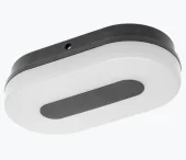 Настенный светильник LED TWIST уличный 10W 750LM IP65 4000K овал черный LD-TWI10WOW-40