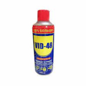 VID-40 - многофункциональное универсальное средство, 333ml (450ml)