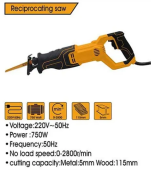 Сабельная пила электрическая 750W, 0-2800rpm, металл-5мм, дерево-115мм, EP-10924, Epica Star