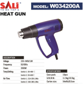 Фен термический строительный 220-240V 2000W 600C°, SALI W034200A