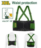 Пояс для поддержки спины XXL  Jadever
