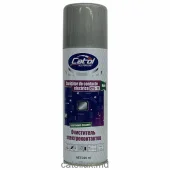 Очиститель электроконтактов VSL-11 220ml