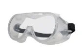 Очки защитные прозрачные, пластик, EP-60598; Epica Star