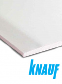 Гипсокартонный лист (ГКЛ) 1,2*2,5м*9,5мм (KNAUF)