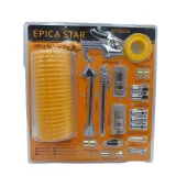 Набор: Пневматический пистолет + насадки + шланг (20 единиц), EP-50636, Epica Star