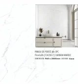 Стеновая панель SPC Marble Carrara, F34200-2 2800×960×4 мм