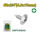 Шуруп самонарезной с пресс-шайбой 4,2*19мм (300шт в пакете); Jadever