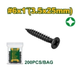 Шуруп по металлу для гипсокартона 3,5*25мм (200шт в пакете); Jadever