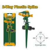 Автоматический пластиковый разбрызгиватель 20–360°, JDNE3E34, Jadever