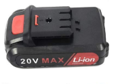 Аккумулятор для шуруповерта CD027 20V