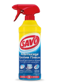 Средство от плесени SAVO 500 мл Универсальное, спрей