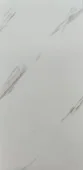 Вагонка пластиковая PR11 (25cm*7mm) 8.925M2