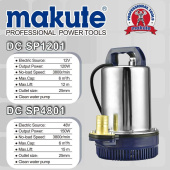 Насос для чистой воды, 12V, 120W, 12м, 6м³/час, Makute