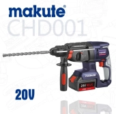 Перфоратор поршневой на аккумуляторе 20V, бесщеточный двигатель 0-900 об/мин, 1,2J, MAKUTE