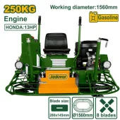 Бензиновая  затирочная машина 250 кг Honda GX390 JDQMD1A30  Jadever