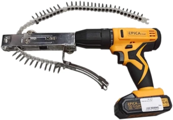 Шуруповерт на аккумуляторе с обоймой 18V 1500mAh, EP-10913, Epica Star