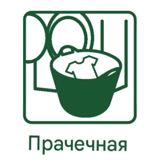 Гибкое пластиковое ведро 42L  JDFT1142  Jadever