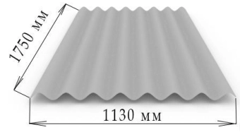 Шифер 8-ми волновой 1,75*1,13м (BG)