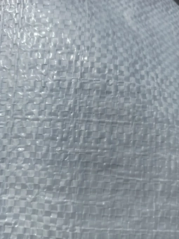 Мешки белые полипропиленовые PP 70*120 см, Povladar