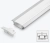 Профиль PL-2507A 2m для LED ленты врезной 17.5*7 mm, алюм PANLIGHT Профиль PL-2507A 2m для LED ленты врезной 17.5*7 mm, алюм PANLIGHT
