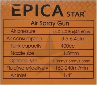 Краскопульт пневматический с металлической колбой 400мл, 1.5мм, 160-240мл/мин,  EP-50347, Epica Star