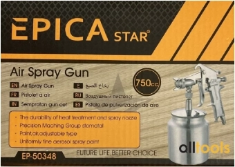 Пульверизатор F75S 750мл, Epica Star