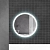 Зеркало для ванной LED 6000К (круглое с ободом) 60 x 60 см IP44