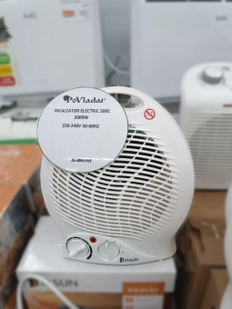 Электрический обогреватель Justar FAN 200C, 1000/2000 Вт
