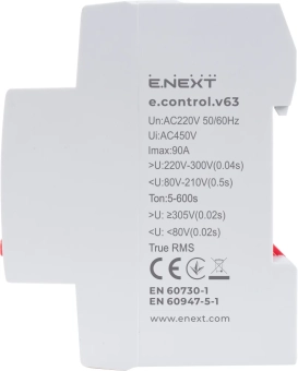 Реле контроля напряжения однофазное 63А с индикацией e.control.v63