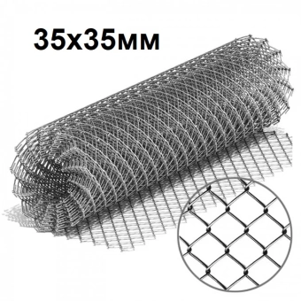 Сетка заборная, рулонная, (рабица 35*35мм), Ø1,80мм, h=1,50м L=10м, сталь, ОК (без покрытия)