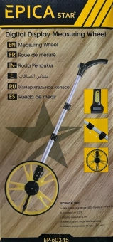 Измерительное колесо, 3ААА, LED Display, EP-60345, Epica Star