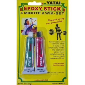 Холодная сварка MPN (MP-1068)