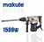 Перфаратор электрический 1500W, 630rpm, 38 mm, Makute