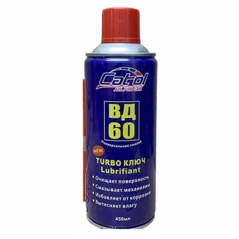 Проникающая смазка (аэрозоль) CATOL ВД-60 450 мл