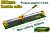 Плиткорез 800 мм JDTR8508 Jadever