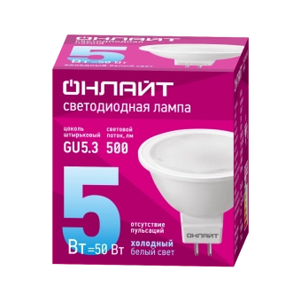 Лампа светодиодная OLL LED 5W GU5.3 6500K spot ONLAIT 61133
