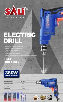 Дрель электрическая 380 Вт, 0-3000об/мин, патрон 6,5мм под ключ, Sali 2106А
