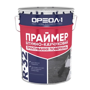 Праймер битумно-каучуковый Ореол (10л) Oreol 