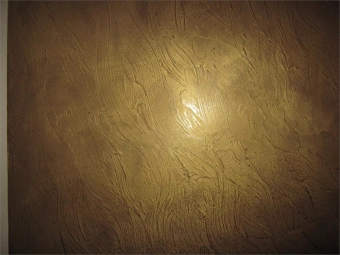 Краска FleksoDecor 7кг