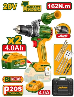 Бесщеточная аккумуляторная ударная дрель 20V 162Nm JDCDP16281 Jadever