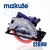 Циркулярная пила ручная электрическая 220V 2200W 4100об/мин 235мм, MAKUTE Циркулярная пила ручная электрическая 220V 2200W 4100об/мин 235мм, MAKUTE