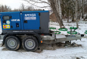 Дизель-генератор в аренду! На прицепе! 35kW Дизель-генератор в аренду! На прицепе! 35kW