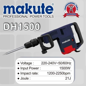 Отбойный молоток электрический 1500W, 21J, 1200-2250rpm, Makute